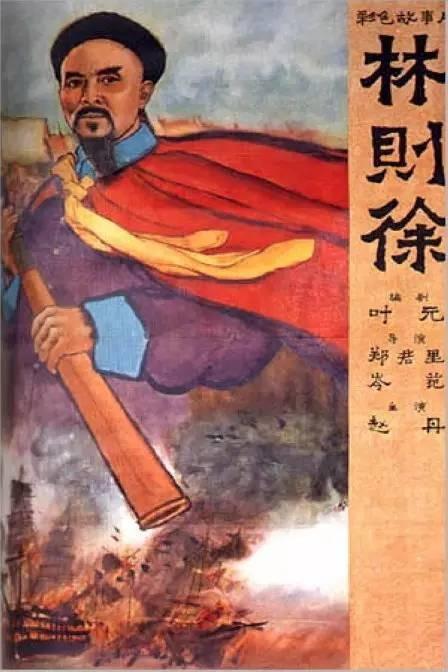 买个假北马其顿驾照